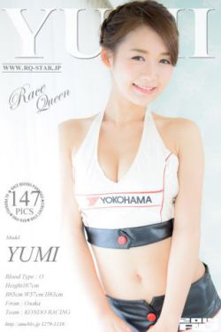 未央宫